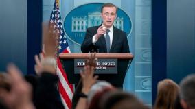 us-says-no-special-exemption-to-india-as-row-over-terrorist-s-killing-worsens