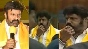 balakrishna-blows-whislte-in-ap-assembly