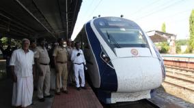 nellai-chennai-vande-bharat-first-train-service-starts-tomorrow