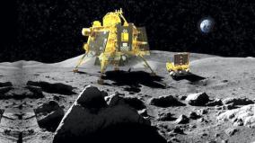 no-signal-received-from-lander-and-rover-yet-isro