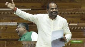 hate-speech-in-parliament-bjp-seeks-explanation-from-own-party-mp