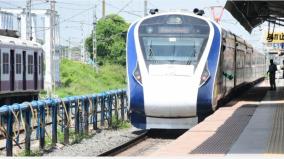 pm-modi-inaugurates-vande-bharat-train-service-between-chennai-nellai-tomorrow