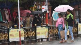 heavy-rain-is-likely-in-6-districts-including-nilgiris-and-salem-today