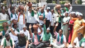 cauvery-issue-farmers-kannada-organizations-protest-in-karnataka-tight-security-for-tamil-areas