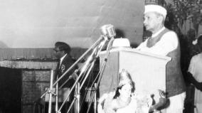 lal-bahadur-shastri-speech-at-red-fort