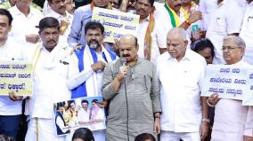 bjp-holds-protest-in-karnataka-demanding-not-to-release-water-from-the-cauvery-river-to-tamil-nadu