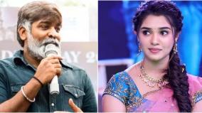 why-vijay-sethupathi-refrain-from-signing-a-film-with-krithi-shetty