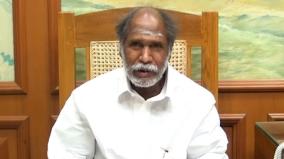 we-will-bring-the-project-only-if-we-are-confident-that-there-will-be-funds-chief-minister-rangaswamy
