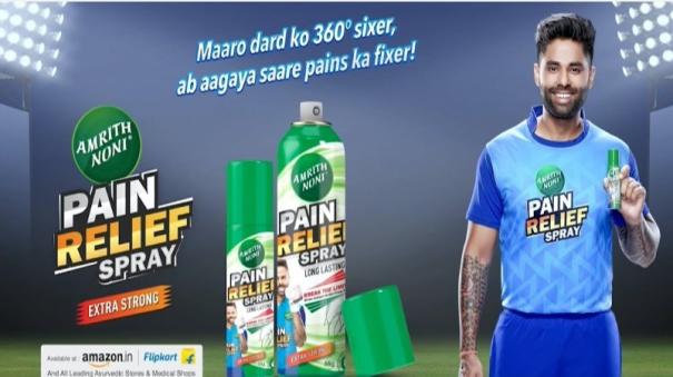 Cricketer Suryakumar Yadav's social media post about Amrit Noni pain relief spray goes viral