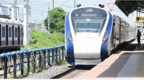 pm-modi-inaugurates-9-train-services-today-via-video-nellai-chennai-vande-bharat-train-fare-announcement