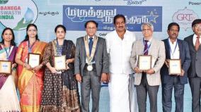 people-will-not-forget-doctors-who-work-with-a-sense-of-sacrifice-minister-p-moorthy-eulogized-at-medical-star-award-ceremony