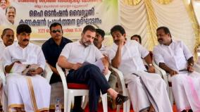 opposition-to-rahul-gandhi-contesting-in-wayanad-congress-condemned-the-communist-party-of-india