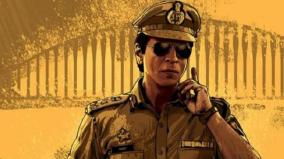 jawan-nearing-100-crores-collection