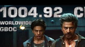 atlee-shah-rukh-khan-s-jawan-crosses-rs-1-000-crore-collection