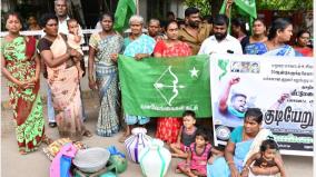 vanavengayal-party-protest-in-madurai