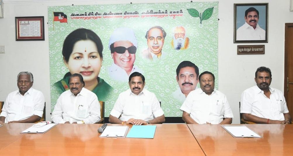 AIADMK District Secretaries, MPs and MLAs Hold Crucial Meeting in Chennai Amid Tamil Nadu Political Crisis