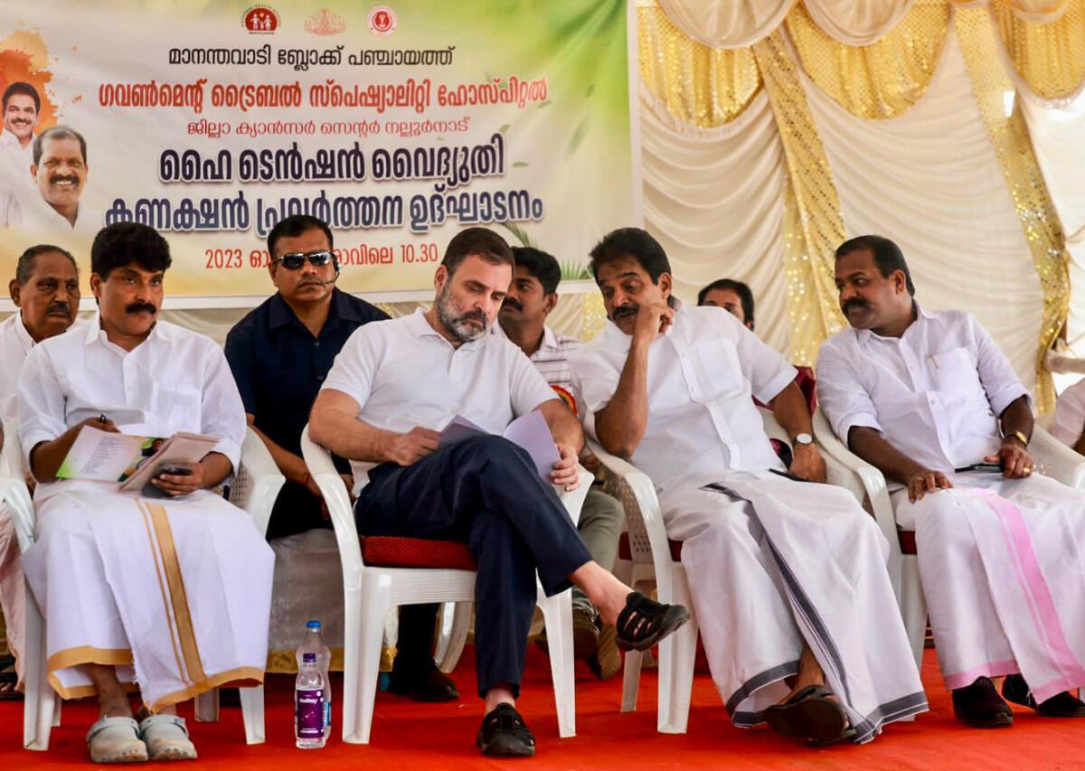 Opposition to Rahul contesting in Wayanad?  – Congress condemned the Communist Party of India