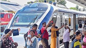 chennai-nellai-vande-bharat-train-service-started