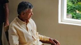 judgment-on-chandrababu-naidu-bail-plea-today-wife-daughter-in-law-meet-in-jail