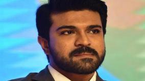 actor-ram-charan-injured-game-changer-shoot-cancelled