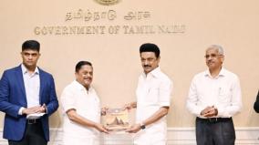 tamil-nadu-tourism-policy-2023-was-released-by-tn-cm-mk-stalin