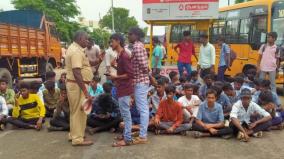 school-student-suicide-in-pudukkottai-relatives-protest