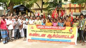 protest-will-continue-till-withdrawal-of-vishwakarma-yojana-prof-arunan