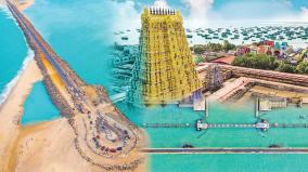 will-special-tourist-buses-operate-in-rameswaram