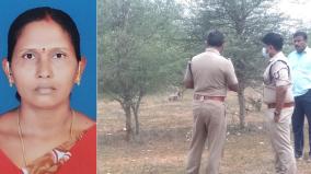 karur-dmk-woman-ward-member-killed-police-investigation