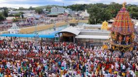 tirupati-annual-brahmotsavam-concluded