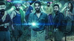 malayalam-film-2018-selected-as-india-official-entry-for-oscars-2024