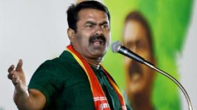actor-vijay-s-entry-into-politics-is-a-strength-for-naam-tamilar-party-seeman
