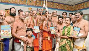 sriman-thirumalai-ananthalwan-divya-charitam-publication-of-a-tamilized-book-by-the-hindu-group