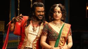 chandramukhi-2-movie-review