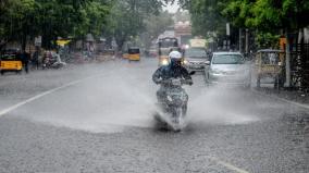 heavy-rain-likely-in-coimbatore-and-nilgiri-districts-today