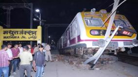 train-derails-in-up-due-to-employee-s-negligence-high-level-probe-ordered