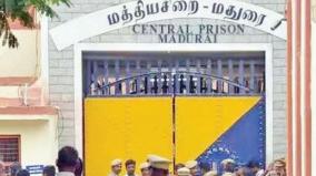 plan-to-shift-madurai-central-jail-to-palamedu-area-instead-of-idayapatti