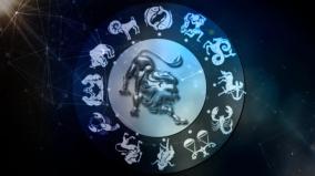 monthly-horoscope-to-simha-rasi-for-october-2023