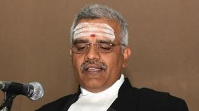 justice-anandvenkatesh-who-is-hearing-ministerial-cases-has-been-transferred-to-the-madurai