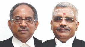 justice-jayachandran-will-hear-cases-initiate-by-high-court-against-tn-ministers
