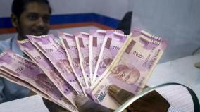 the-reserve-bank-of-india-rbi-is-likely-to-extend-its-september-30-deadline-to-return-2000-notes-till-october-end