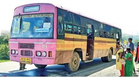 city-bus-operated-in-violation-of-law-in-tiruvannamalai