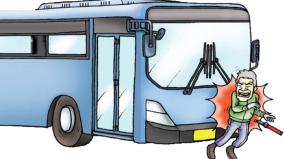 danger-of-accidents-due-to-speeding-buses-in-salem