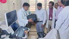 echocardiogram-equipment-at-40-lakh-for-government-medical-college
