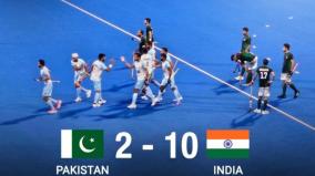 asian-games-2023-first-time-india-has-scored-10-past-pakistan-in-men-hockey