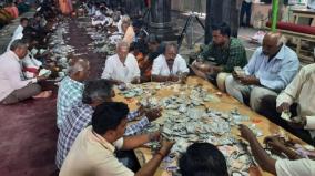 rs-65-lakh-on-cash-offering-in-tiruttani-temple