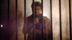 shivarajkumar-starrer-ghost-movie-trailer-released