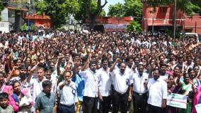 government-school-teachers-who-are-leading-protests