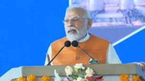 pm-modi-launches-rs-13500-crore-projects-in-telangana