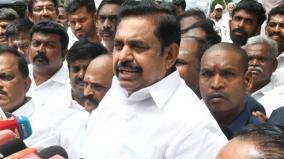 dmk-govt-trying-to-privatize-state-transport-corporations-eps-allegation
